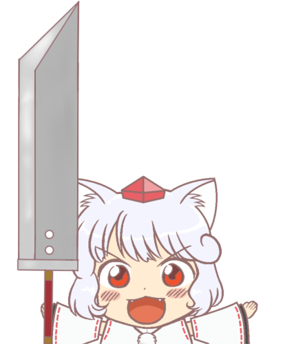 I came here to awoo at you